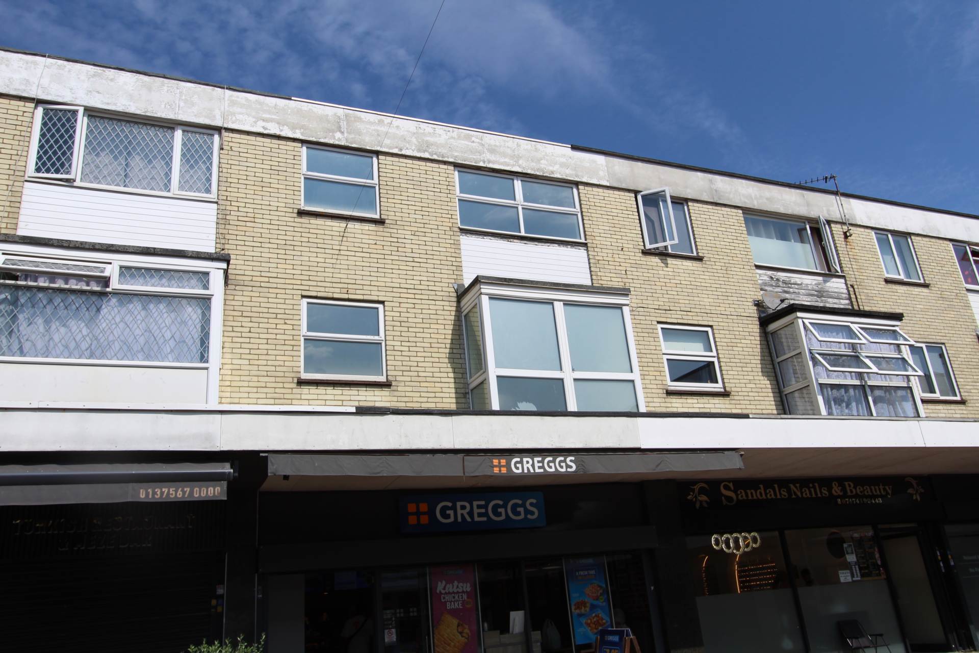 Grover Walk, Corringham, Image 14