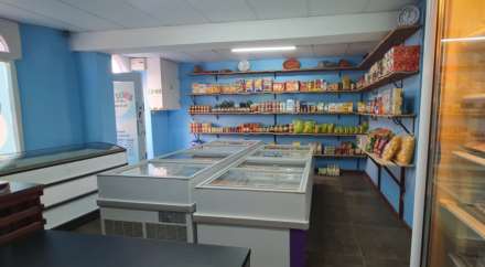 Holyrood Street, Chard, Image 3