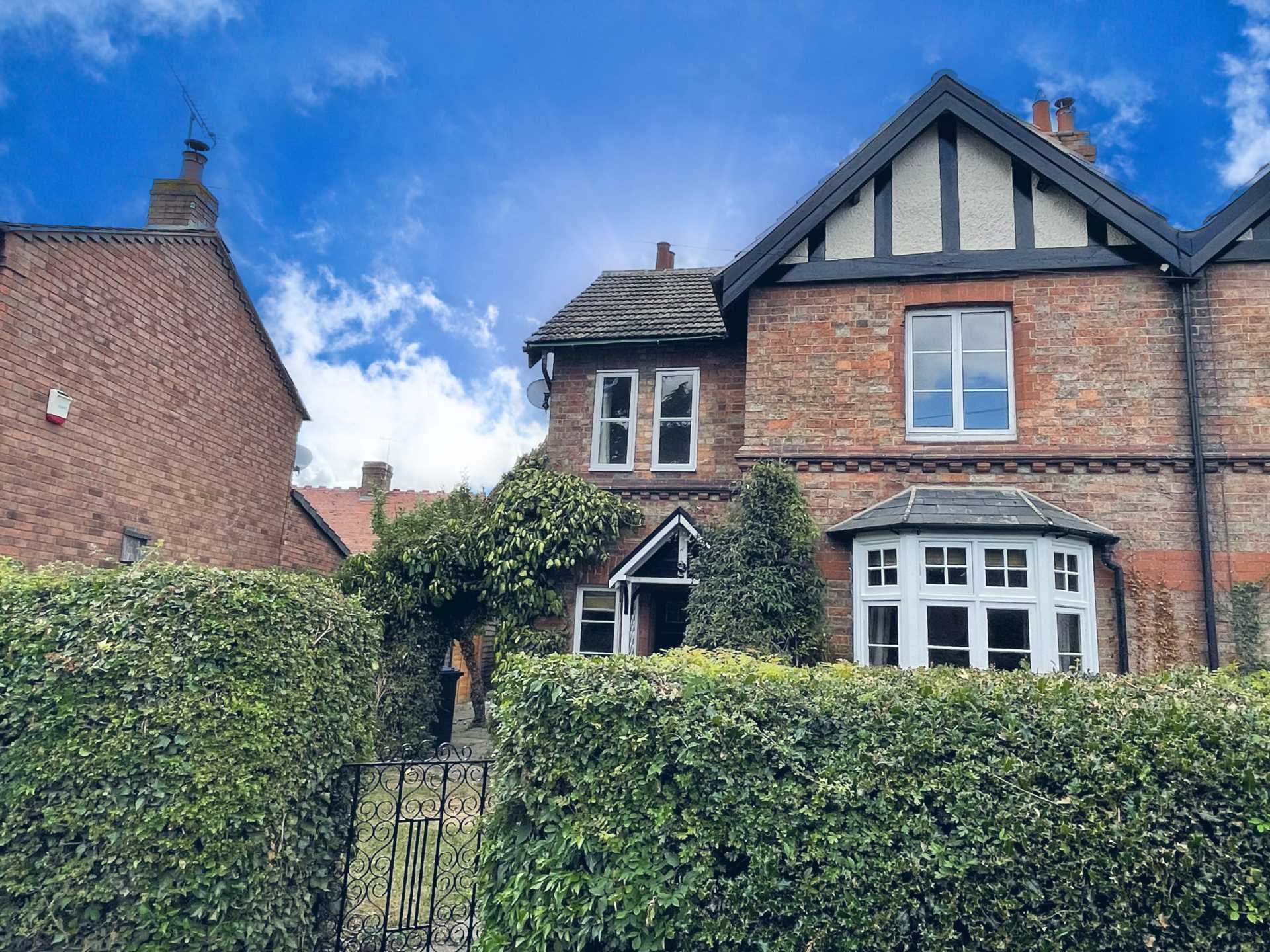 Church Road, Gaydon, Warwick, CV35 0EZ, Image 1