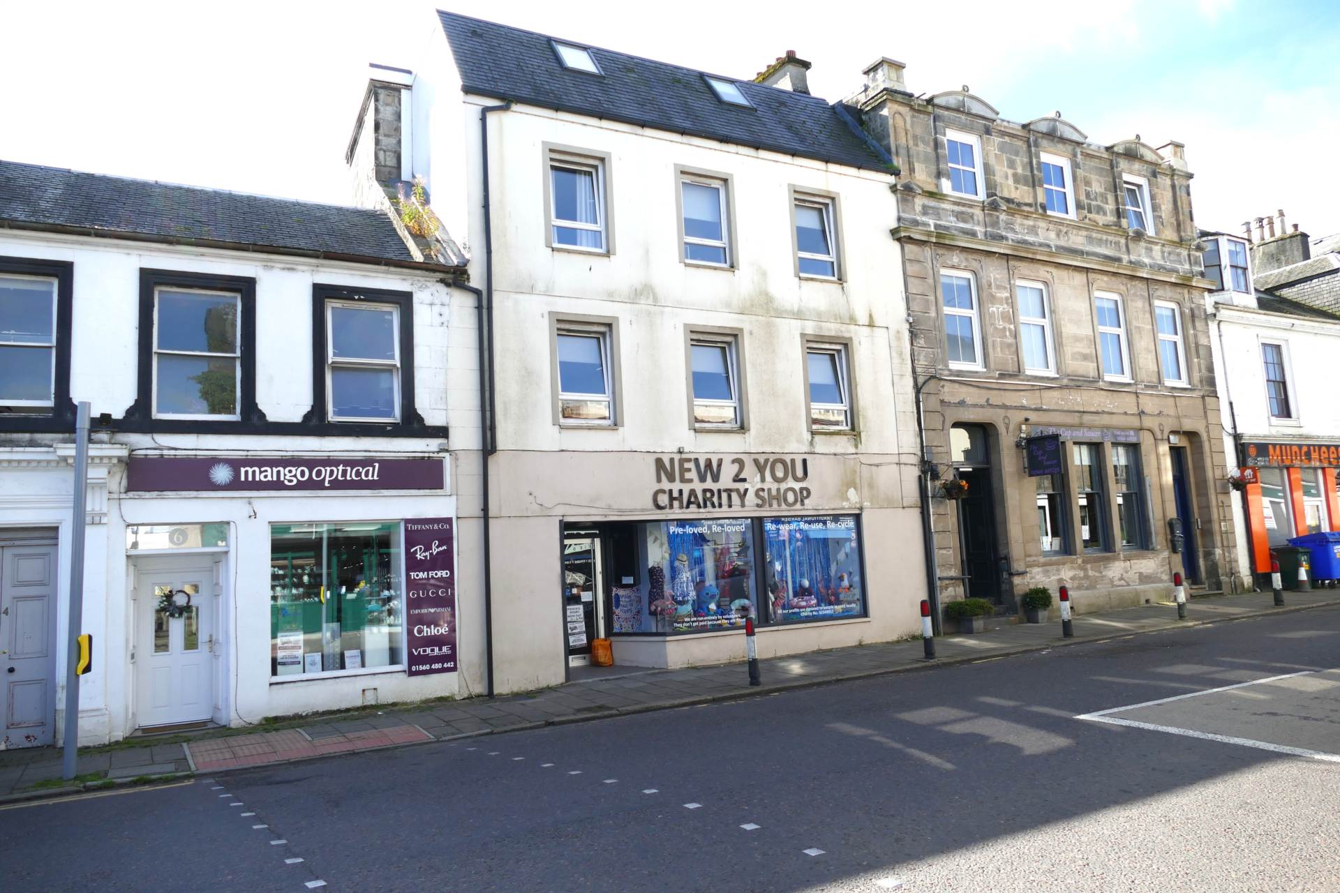 Vennel Street, Stewarton, Image 1