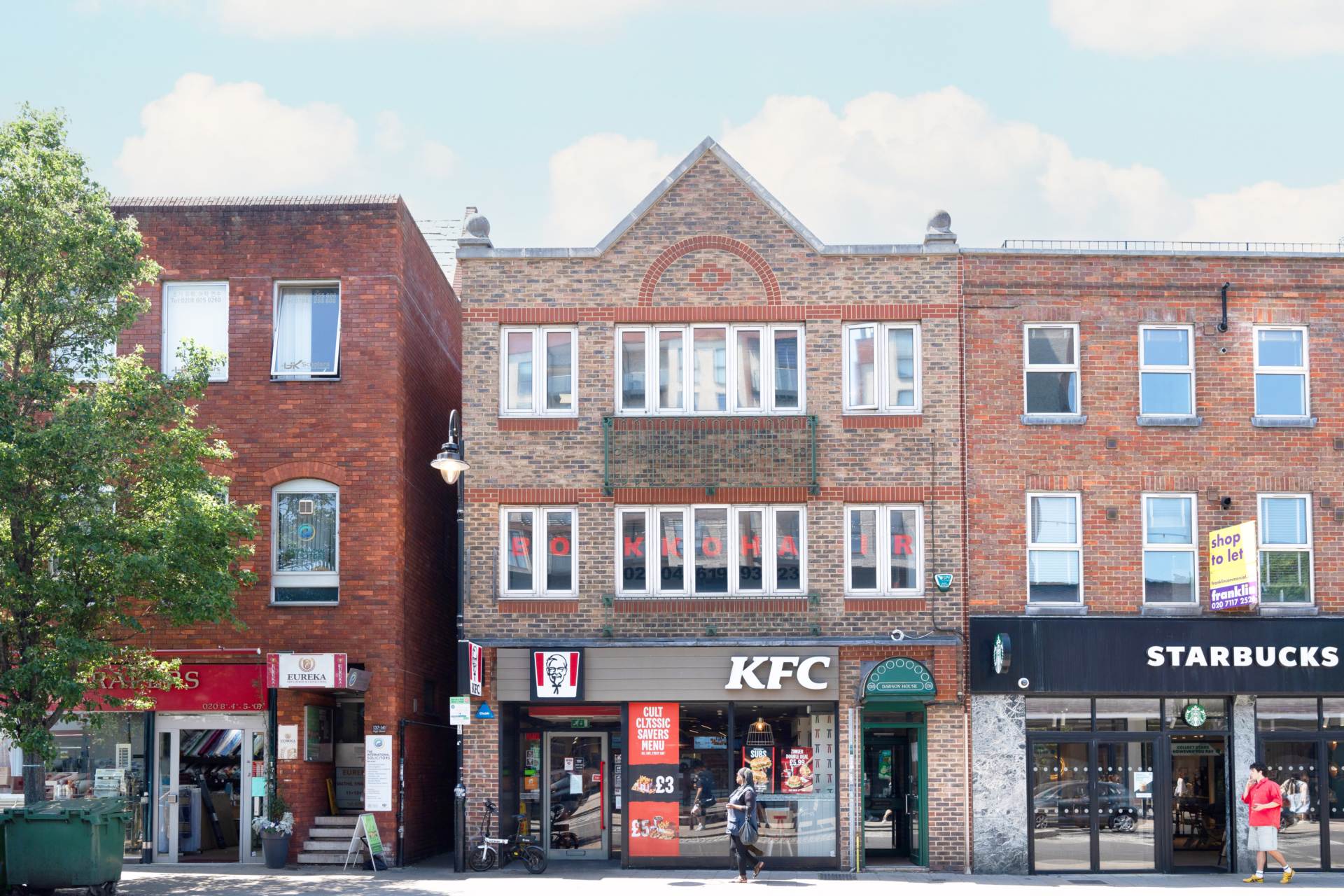 High Street, New Malden, Image 10