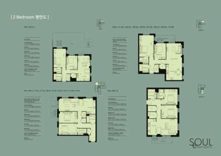 Burlington Road, New Malden, Image 4