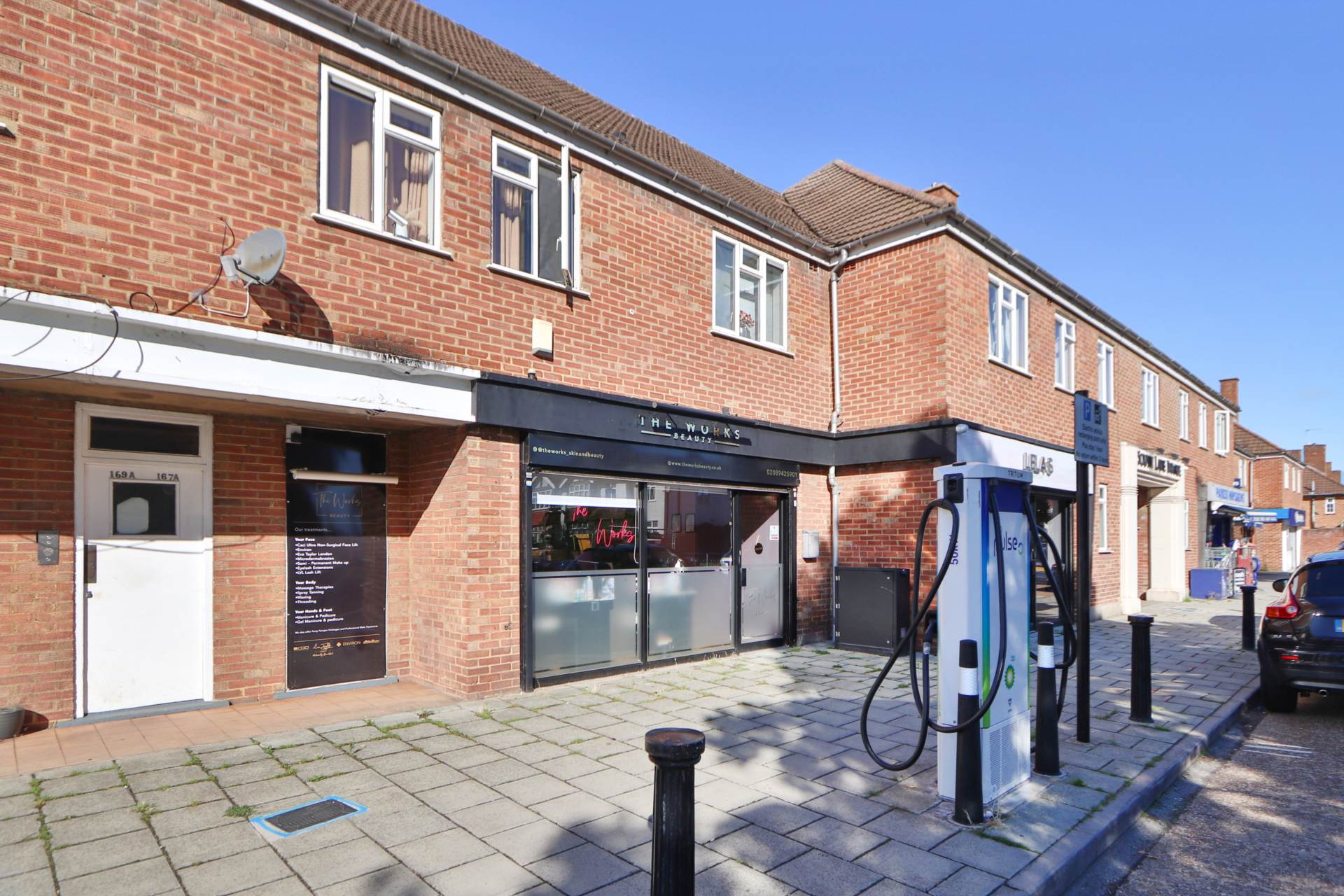 South Lane, New Malden, Image 14