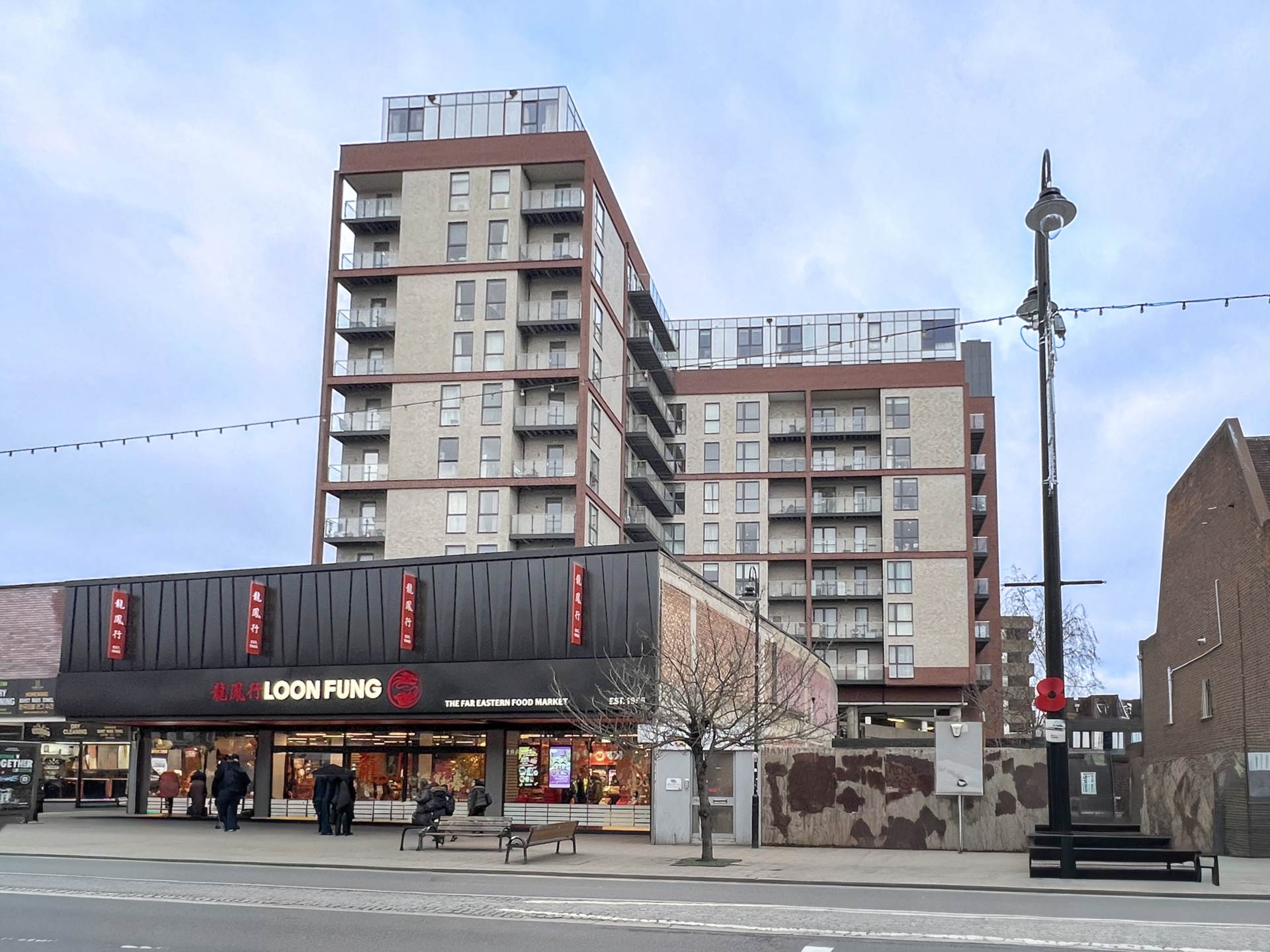 New Malden House, 1 Blagdon Road, Image 22