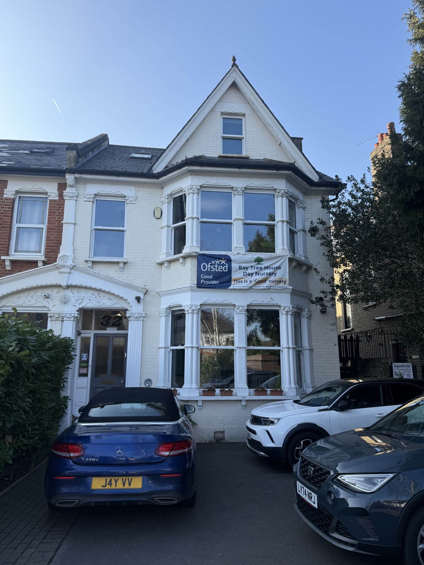Bromley Road, Catford, London, Image 1