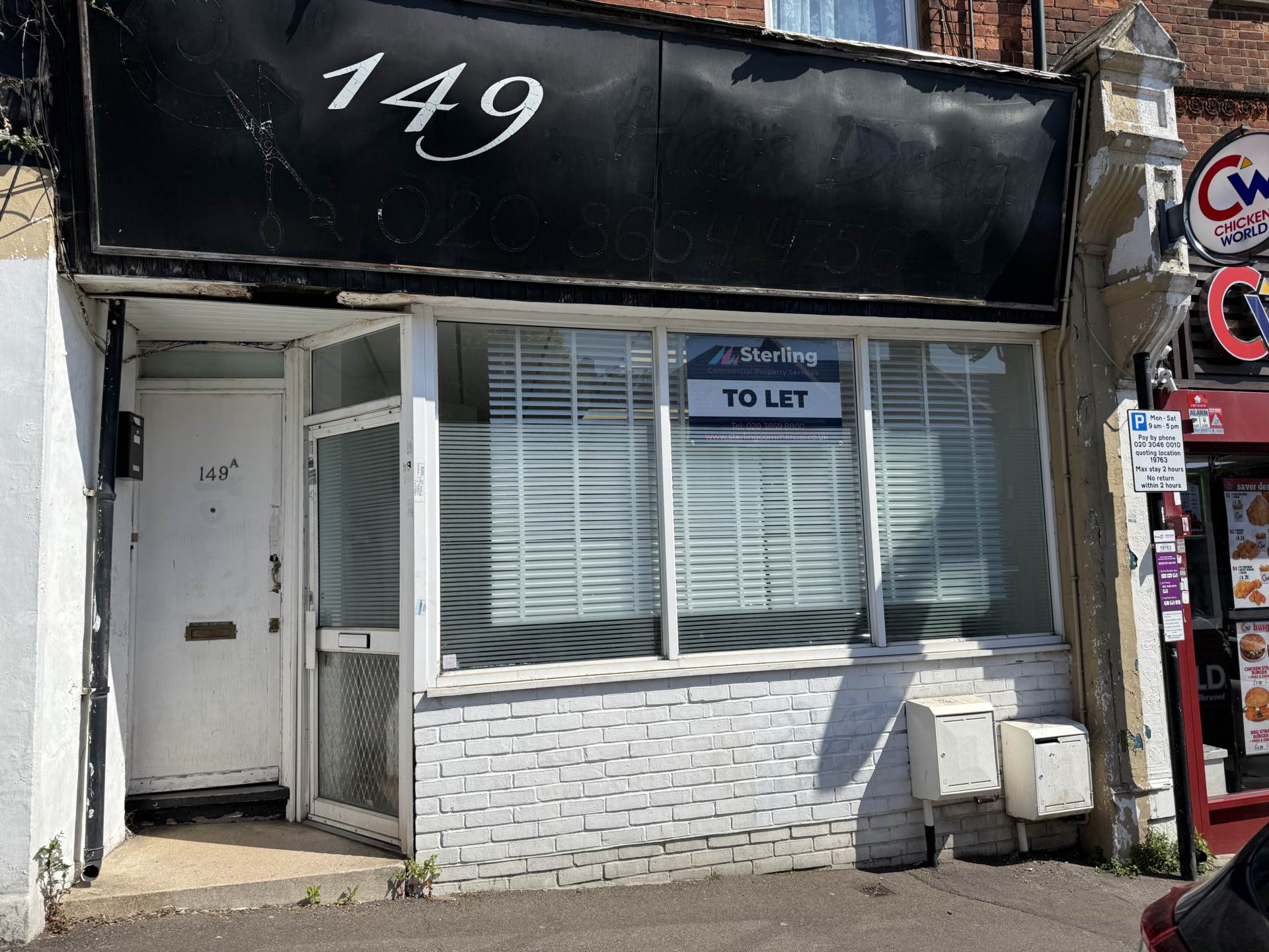 Portland Road, London, Image 1