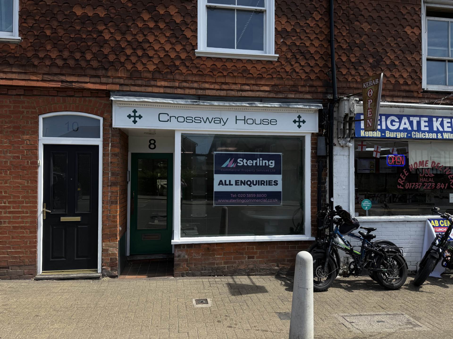 London Road, Reigate, Image 2