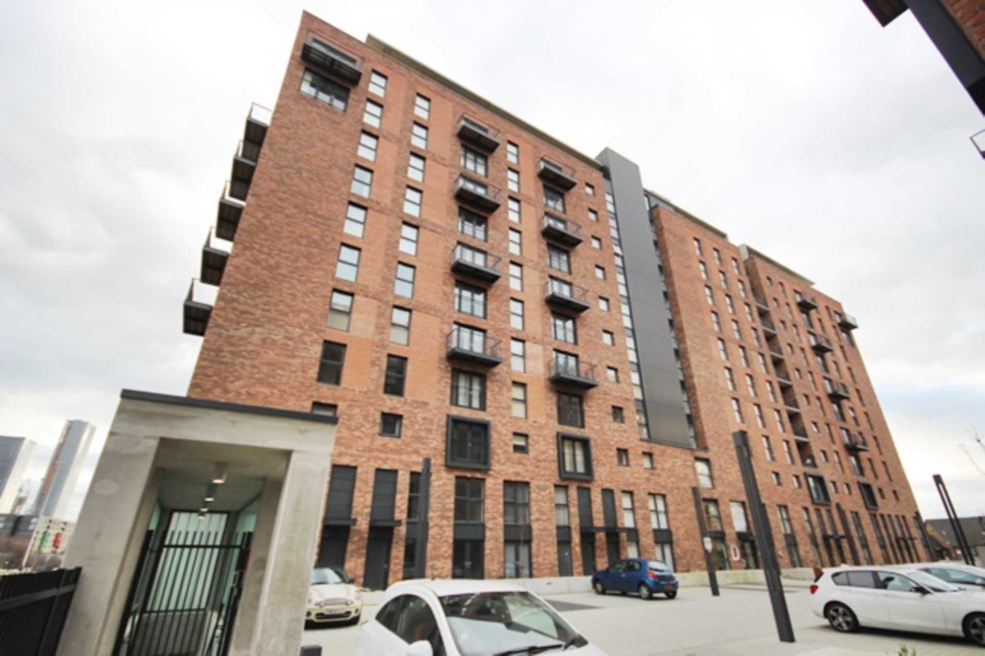 Wilburn Basin, Ordsall Lane, Image 5