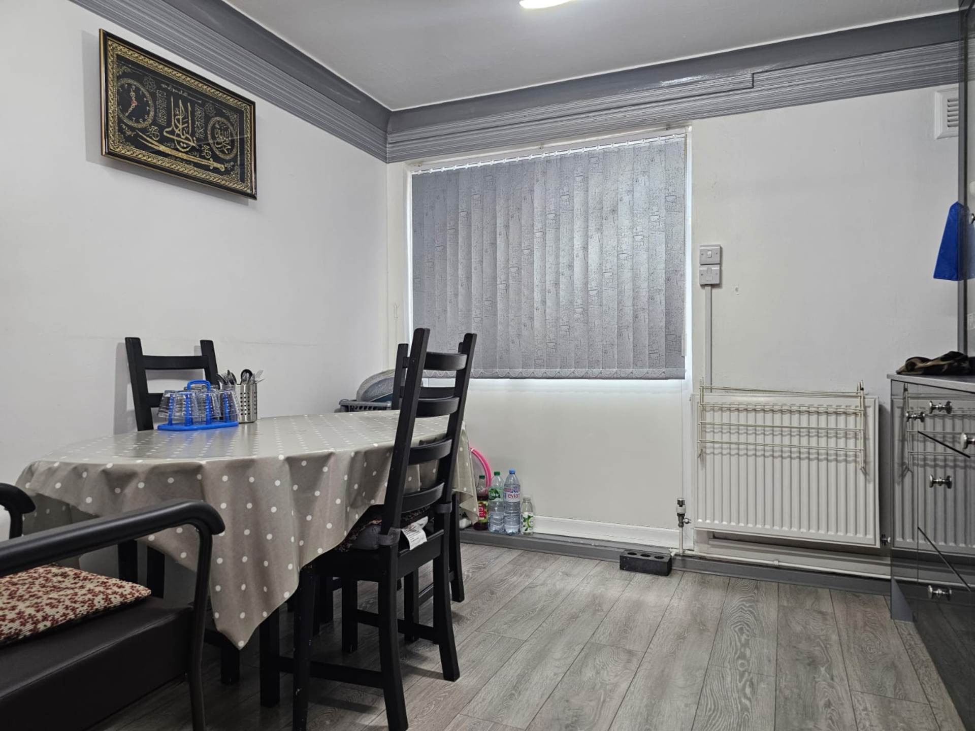Warren Gardens, Stratford, E15, Image 5