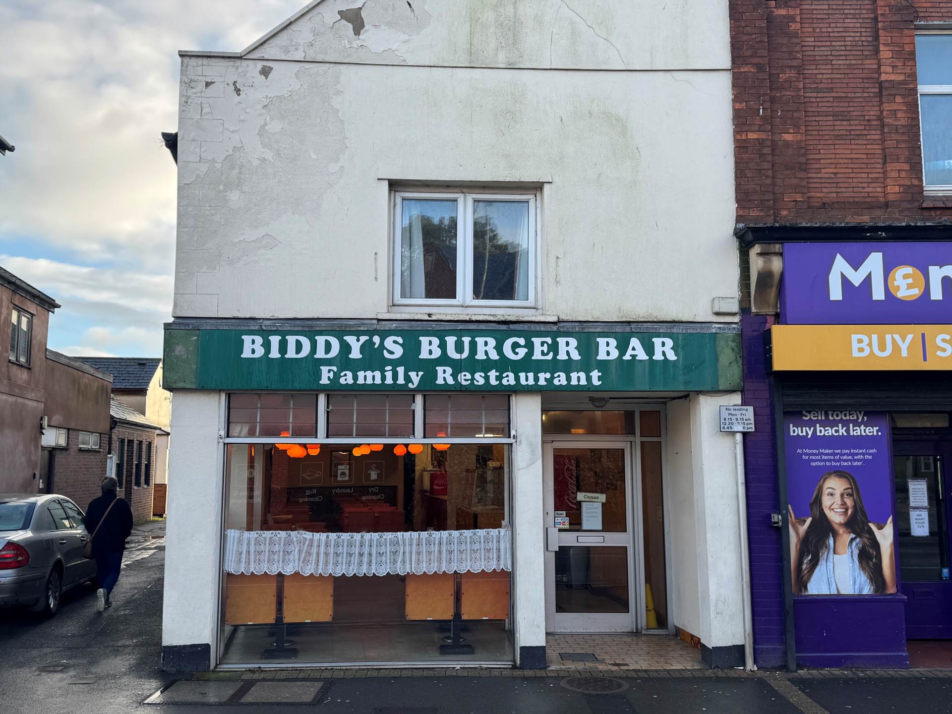 Station Road, Taunton, Image 8