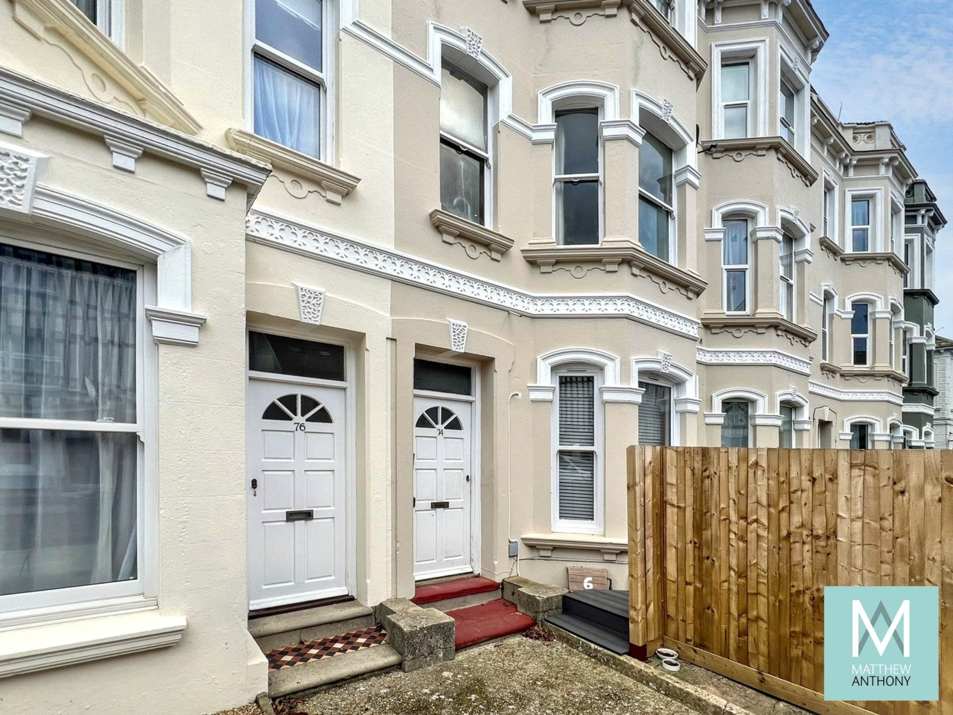 Rowlands Road, Image 1