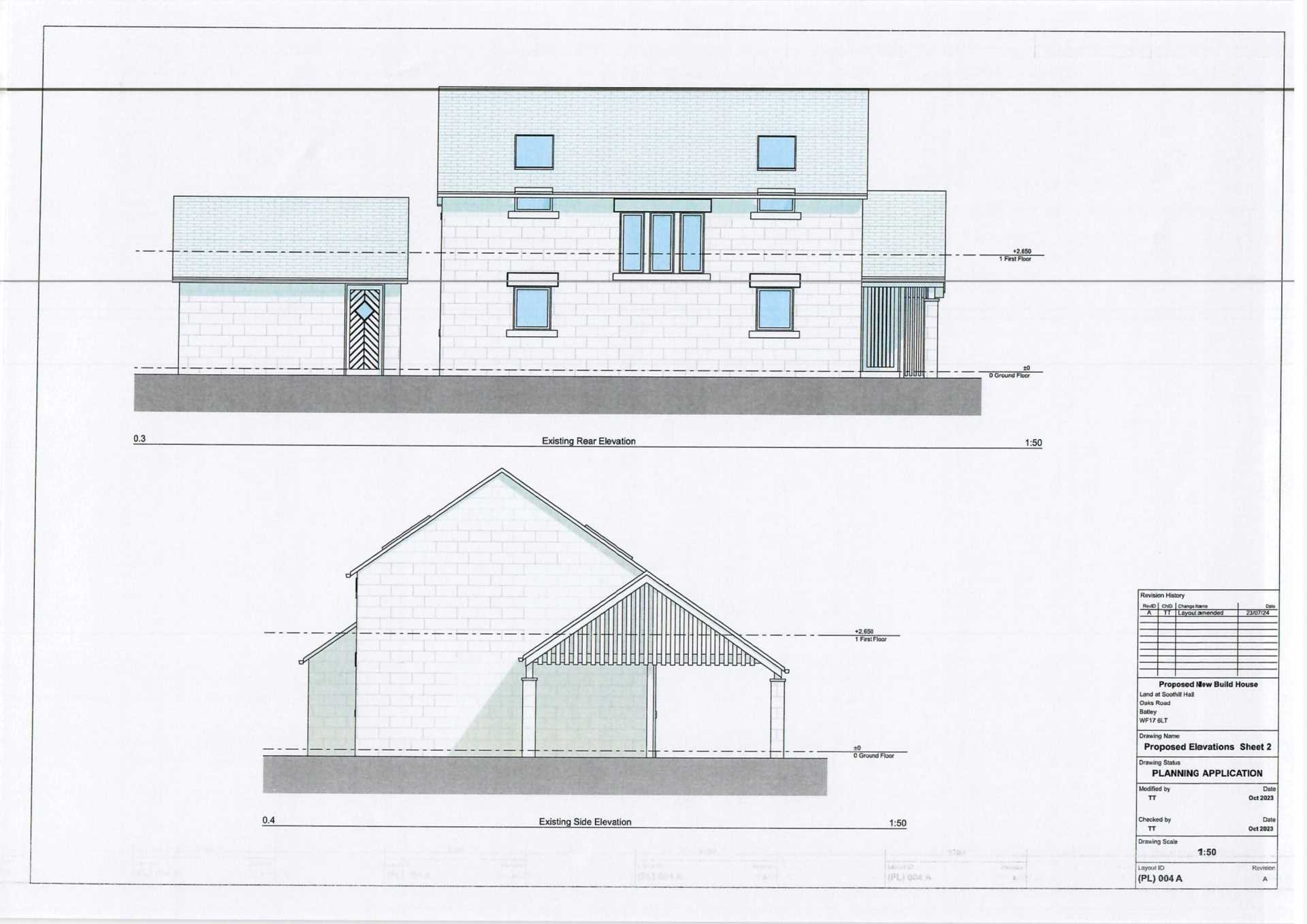 Oaks Road, Batley, Image 3