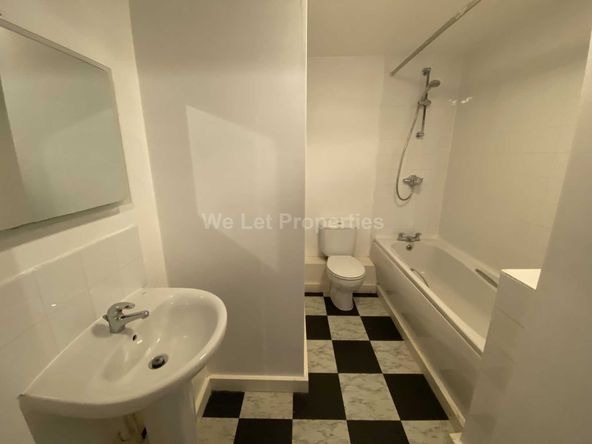 Lincoln Gate, Green Quarter, Image 7