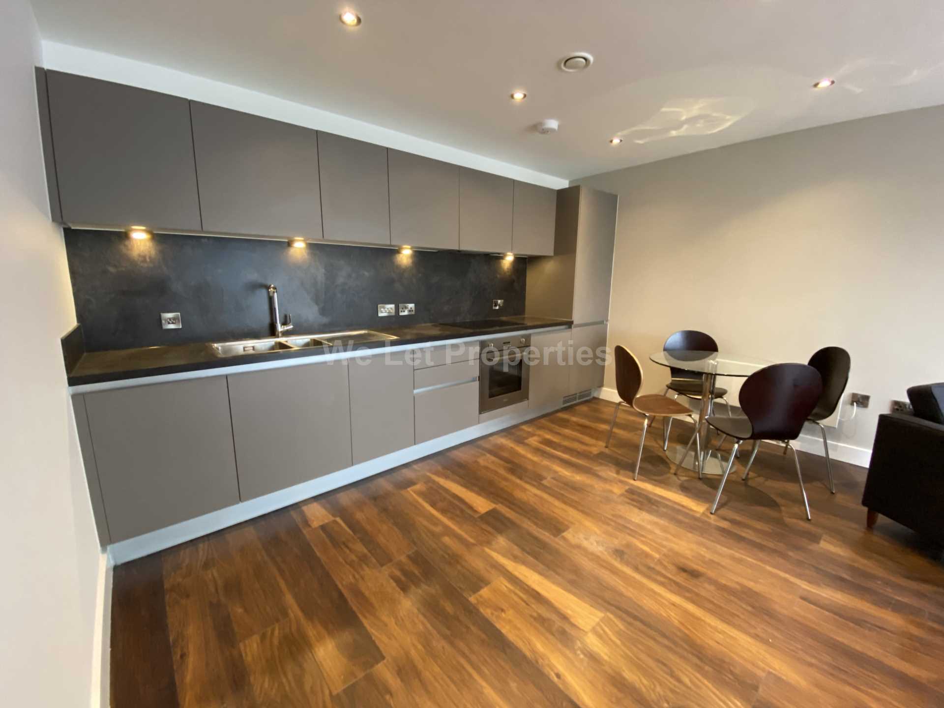 Wilburn Basin, Ordsall Lane, Image 2